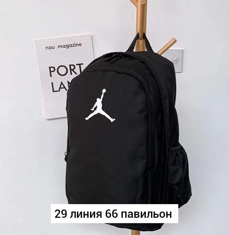 Городской рюкзак из ткани для мужчин и женщин Чёрный — фото 7