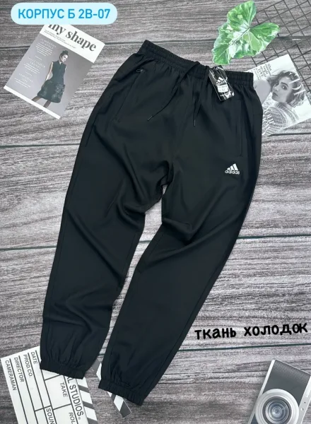Мужские штаны из ткани холодок, подходят для повседневной носки — фото 1