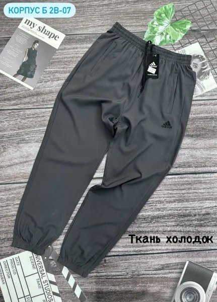 Мужские штаны из ткани холодок, подходят для повседневной носки — фото 10