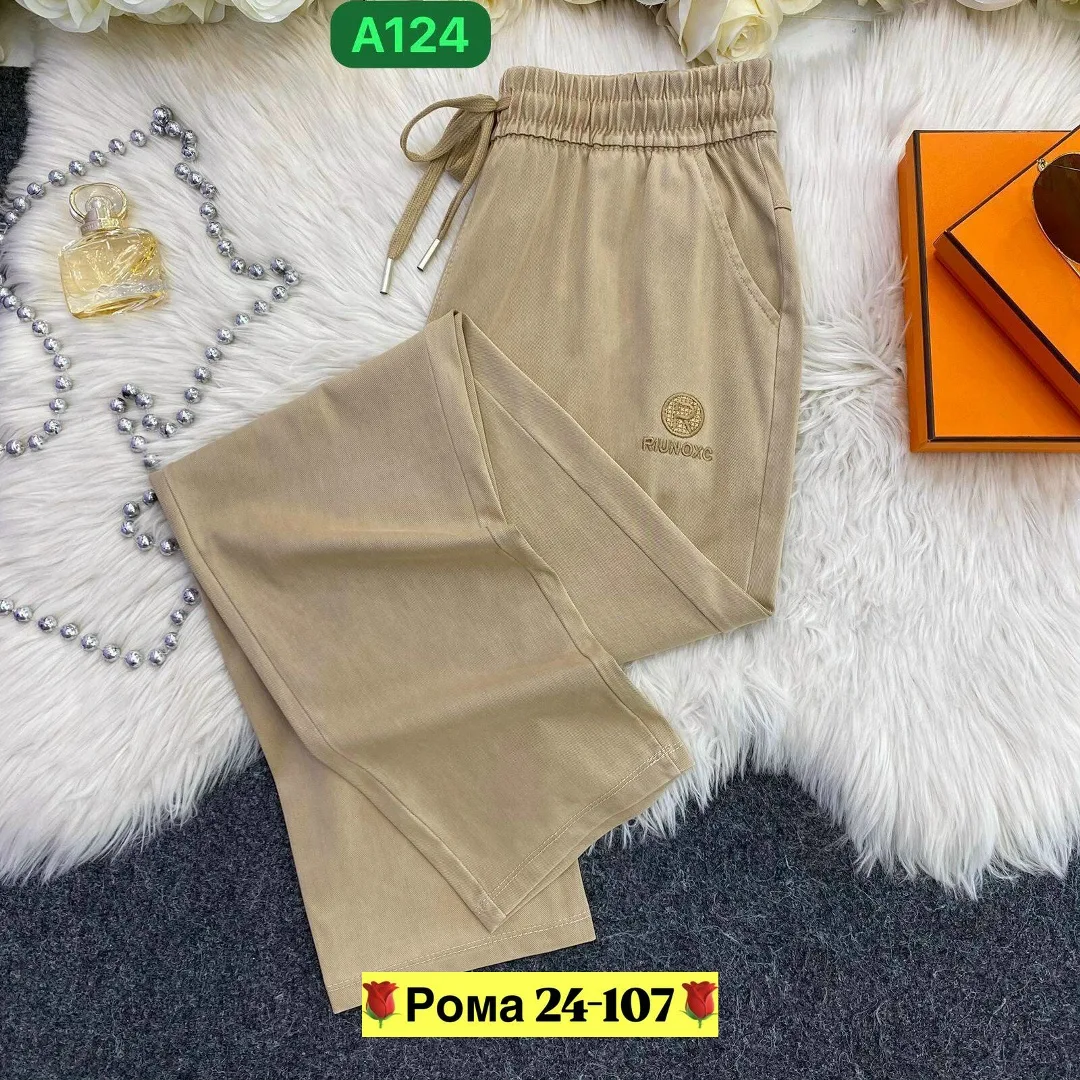 Штаны из 100 хлопка, подходят для повседневной носки — фото 4