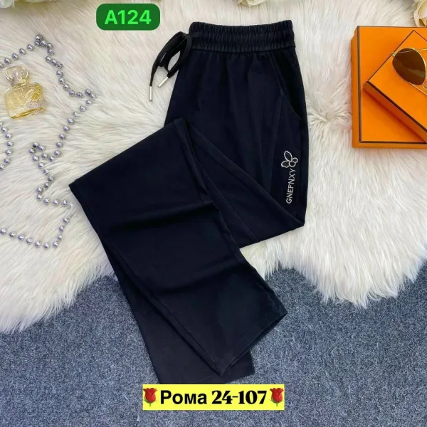 Штаны из 100 хлопка, подходят для повседневной носки — фото 1