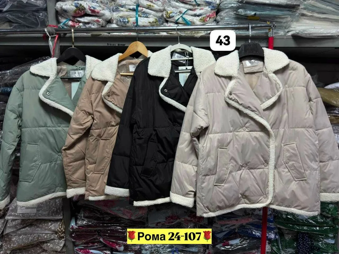 Стильная, и очень уютная куртка в нежном расцвете — фото 4