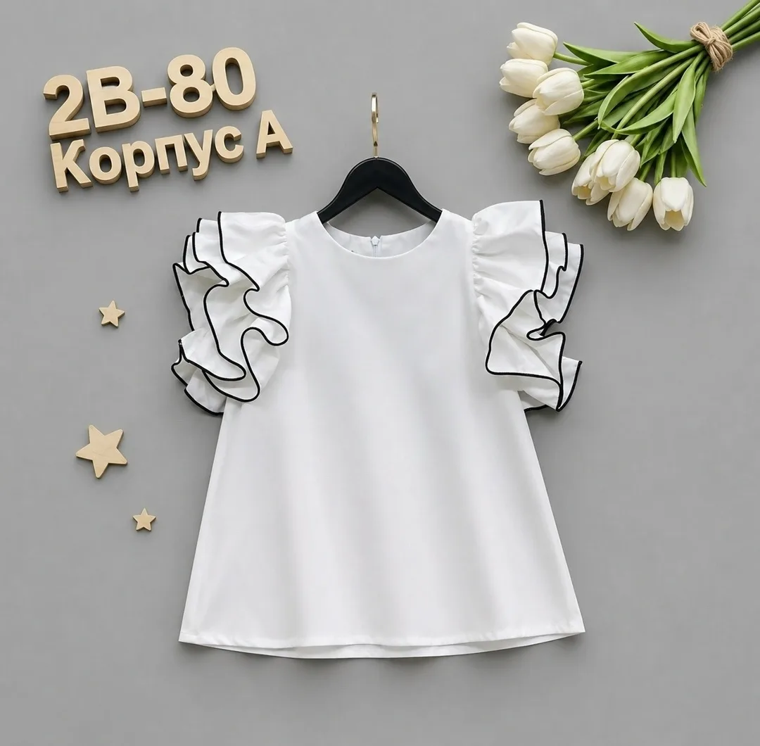 Блузка из хлопка — фото 1