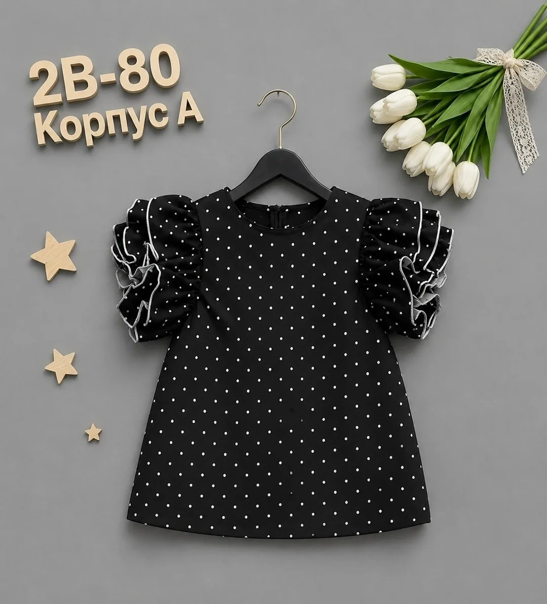 Блузка из хлопка — фото 2