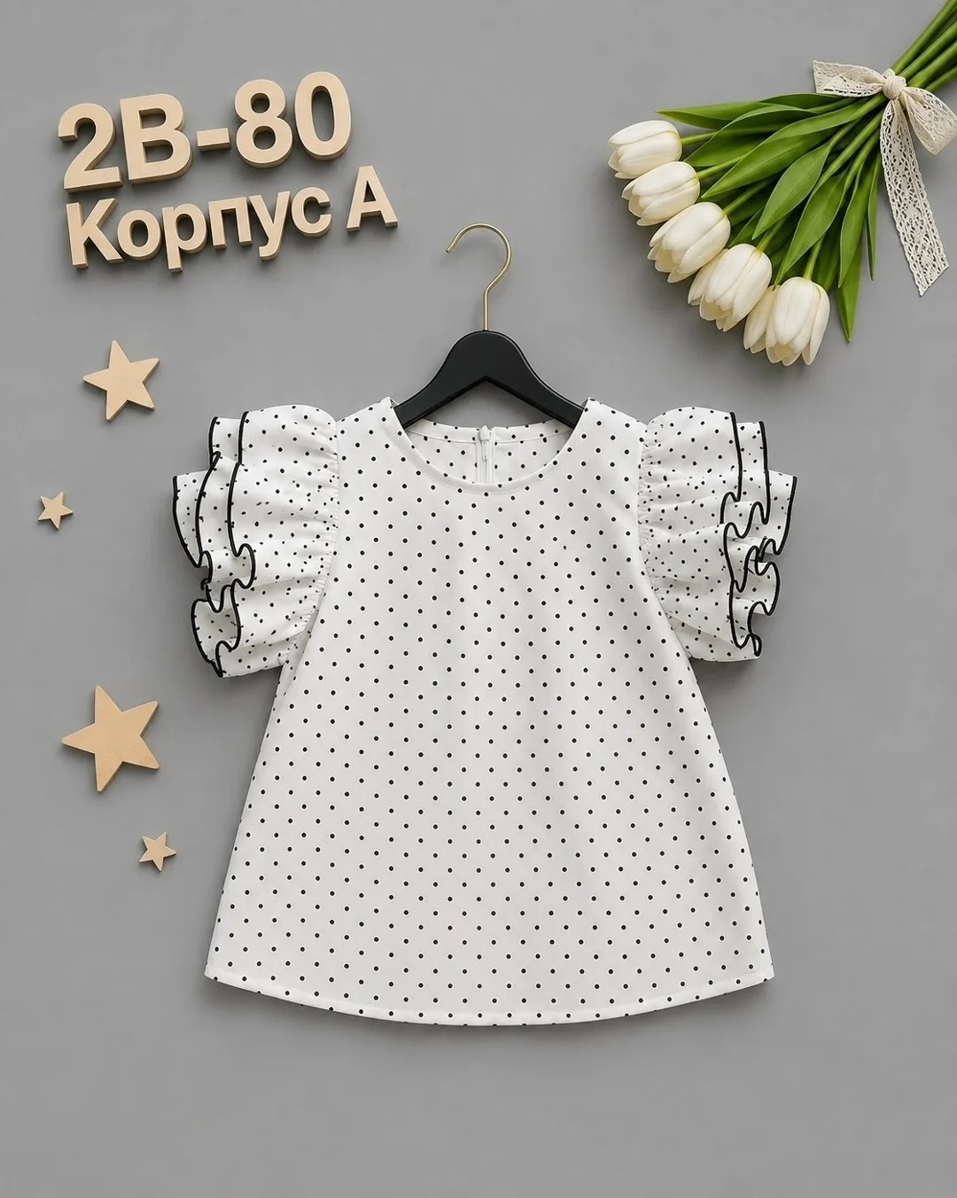 Блузка из хлопка — фото 3