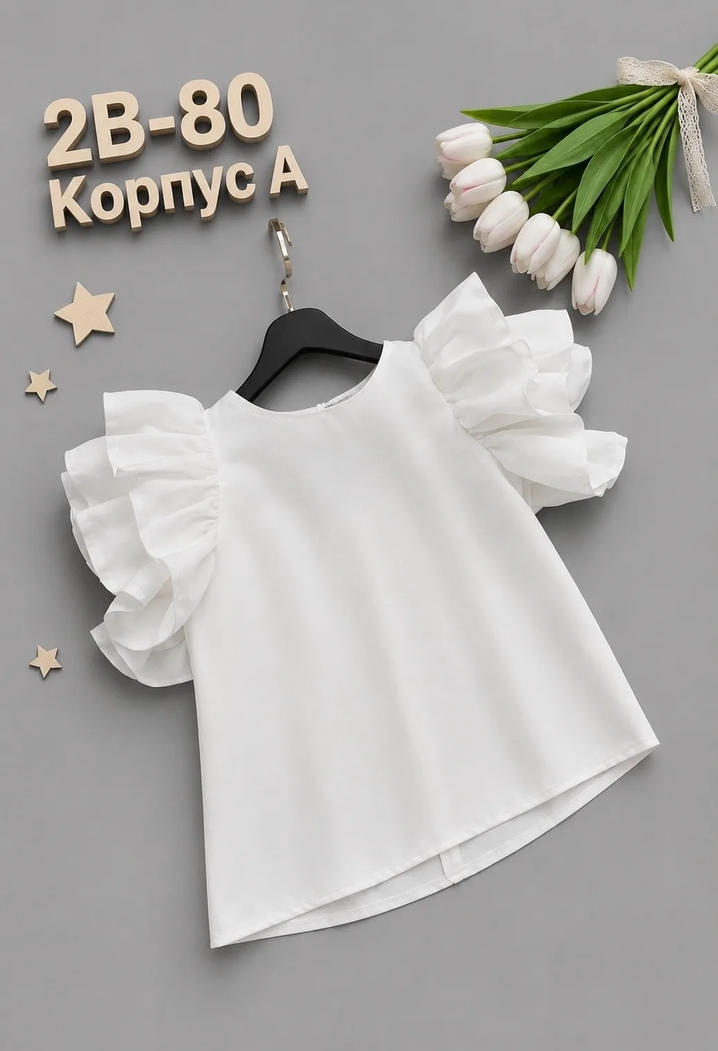 Блузка из хлопка — фото 5