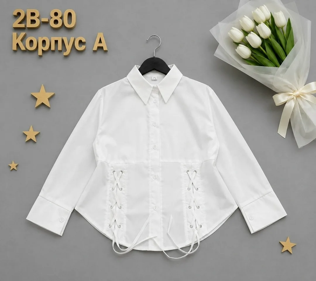 Рубашка из натурального хлопка Хлопок — фото 1