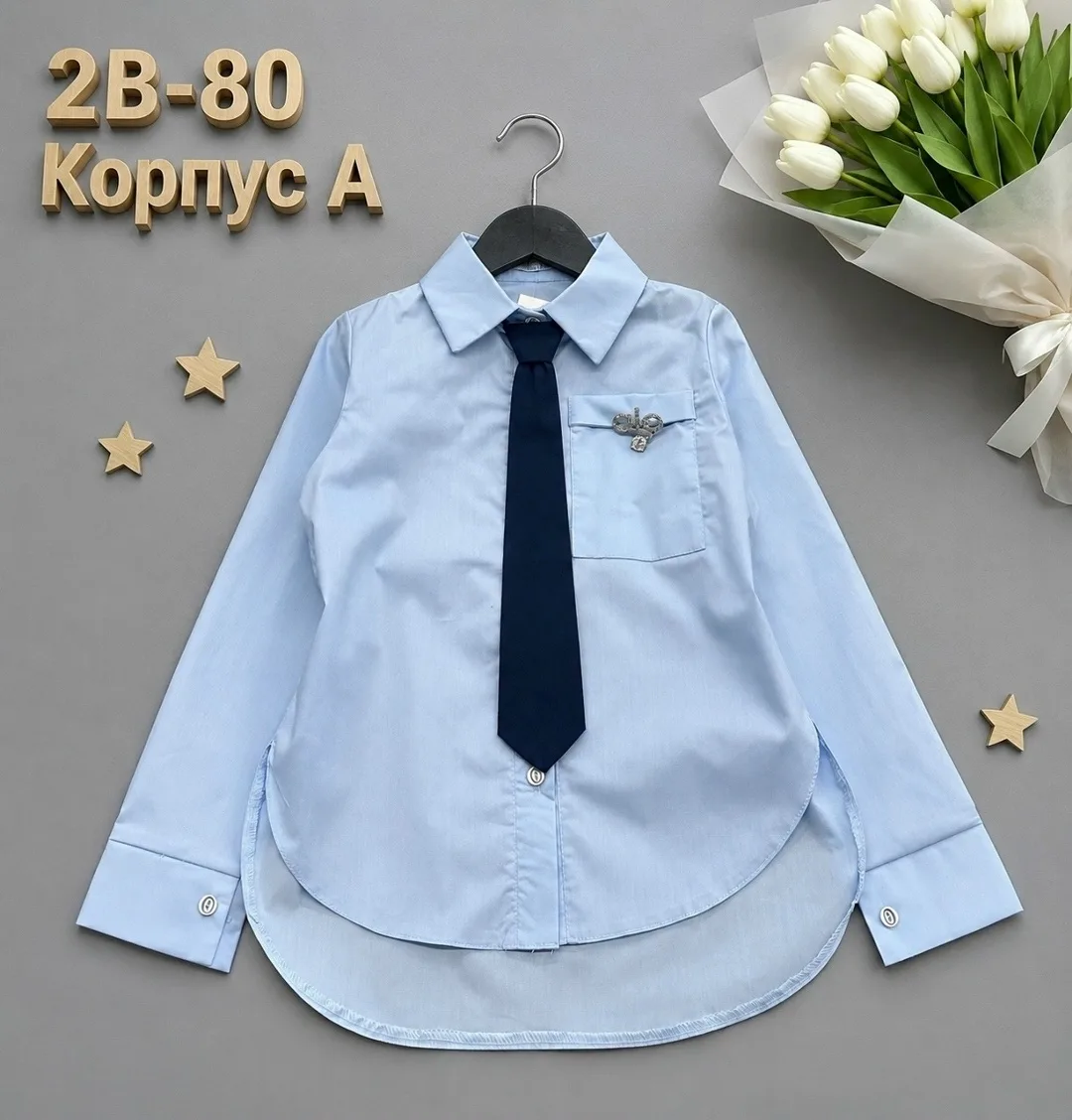 Рубашка хлопок — фото 1
