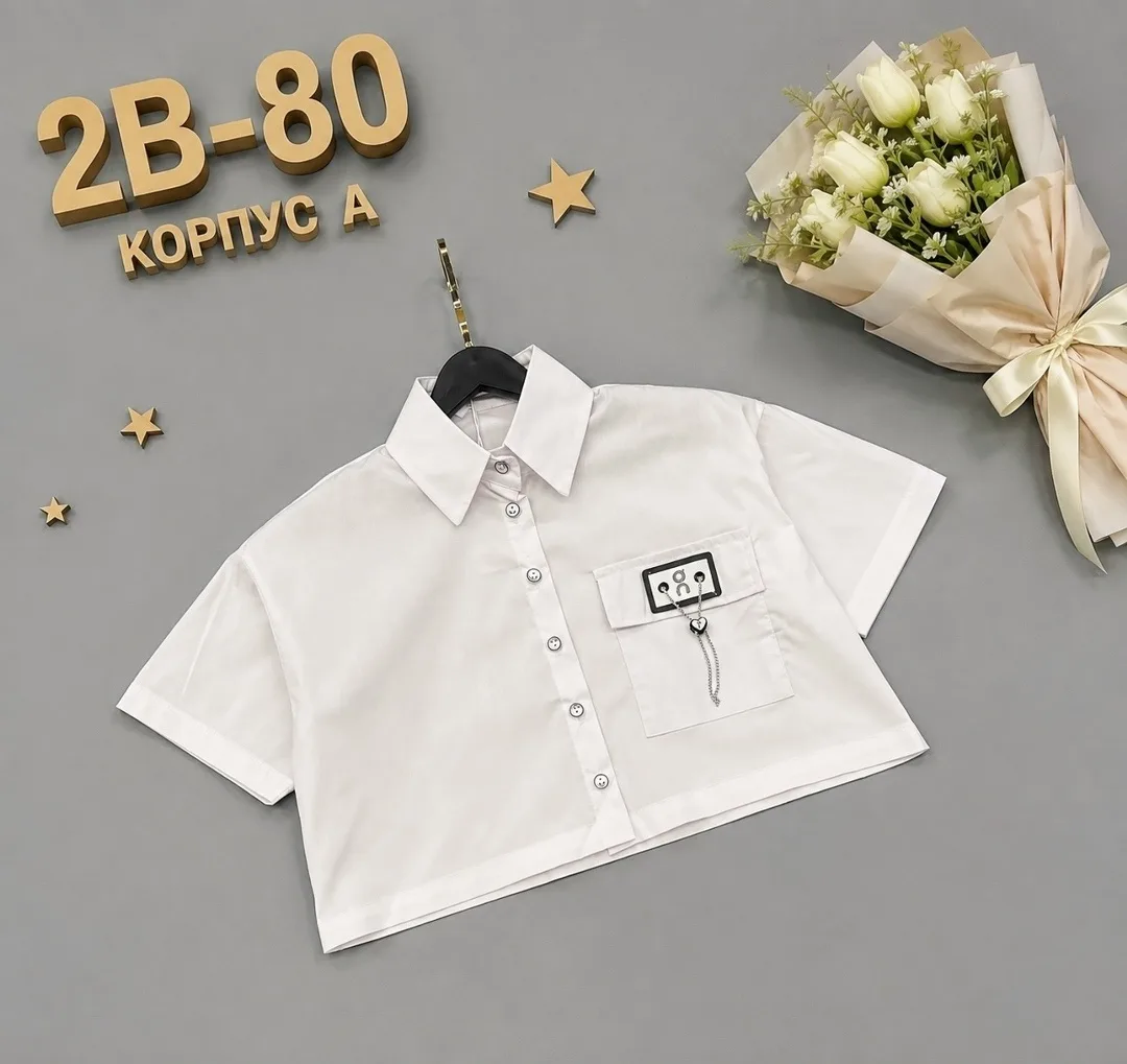 Рубашка из 100 хлопка — фото 2