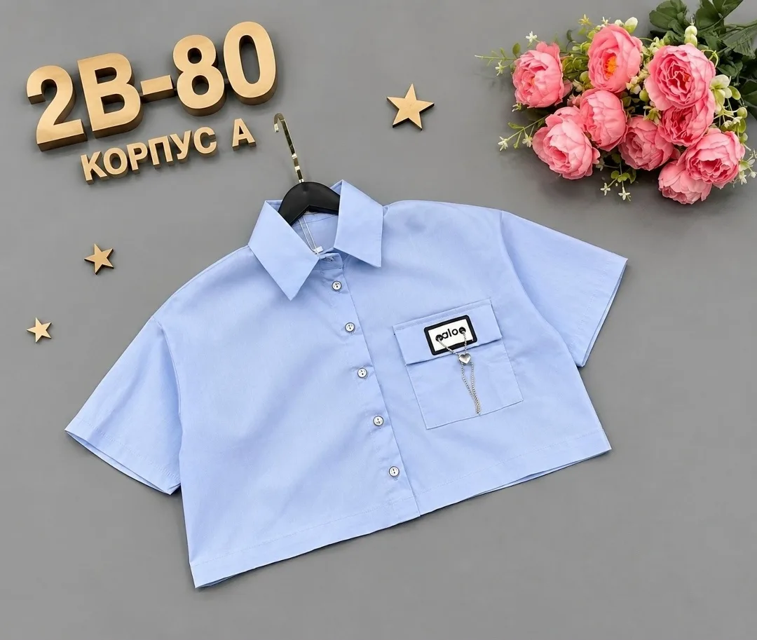 Рубашка из 100 хлопка — фото 3