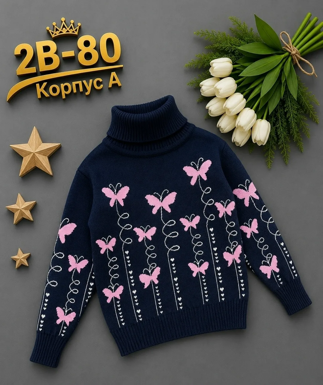 Свитер для девочки — фото 2