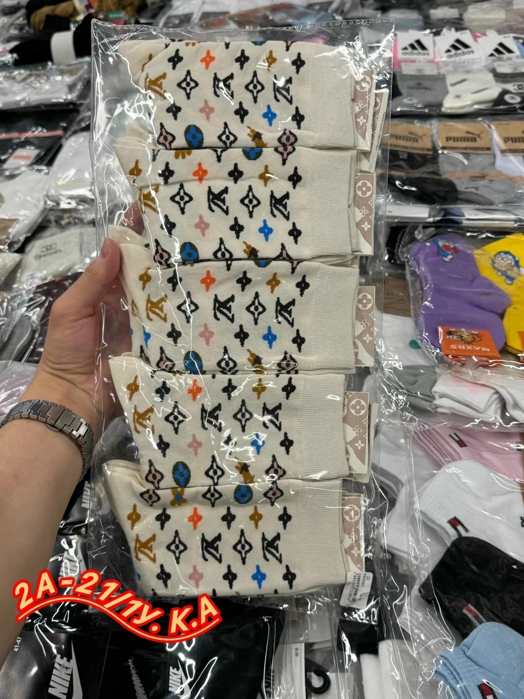 Носки женские хлопок