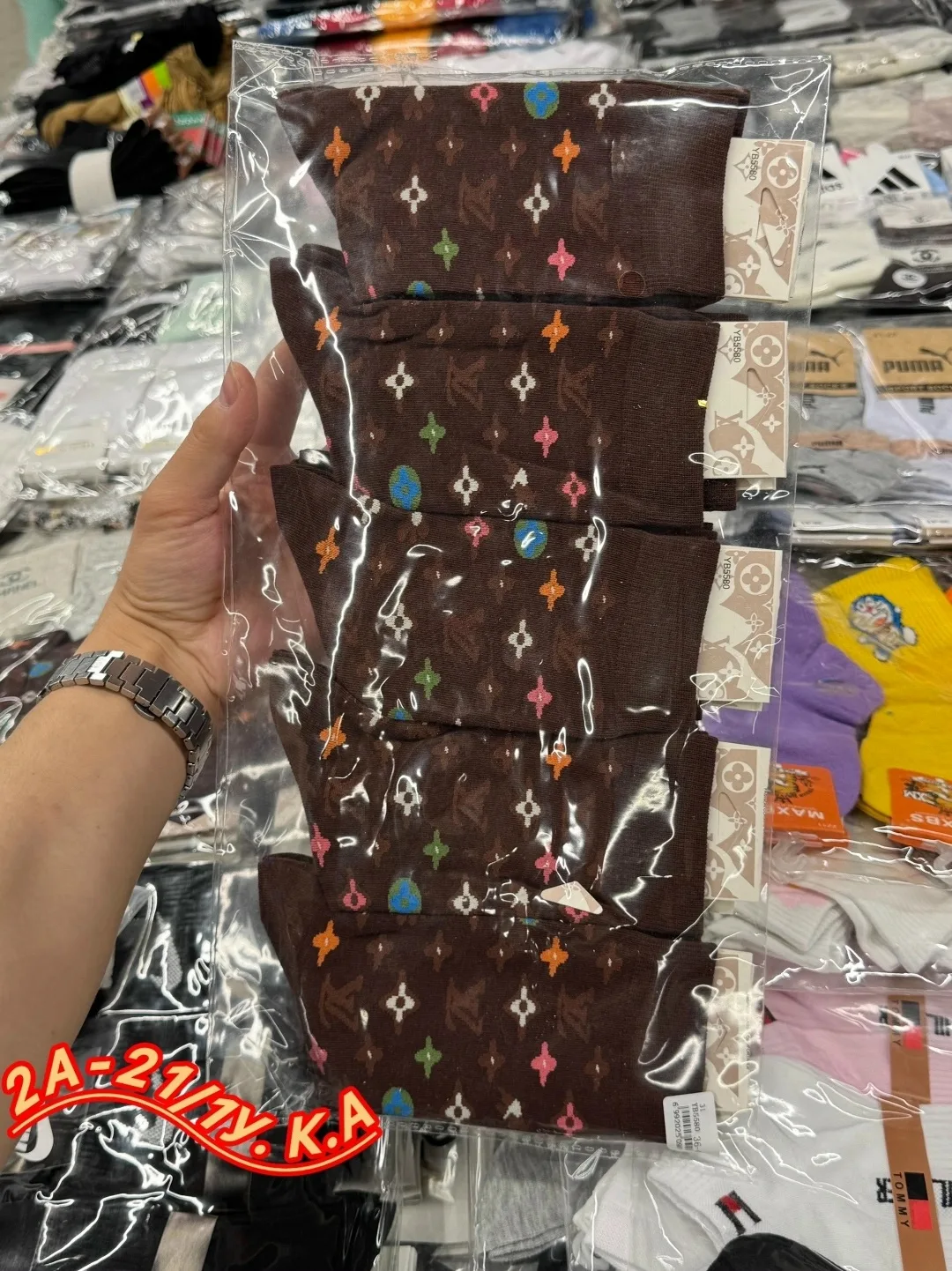 Носки женские хлопок