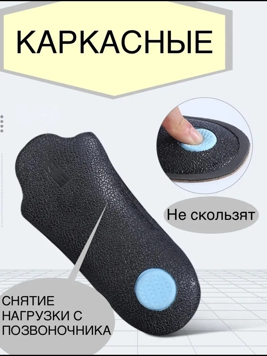 Тапки Стельки супинаторы из износостойкой кожи — фото 7