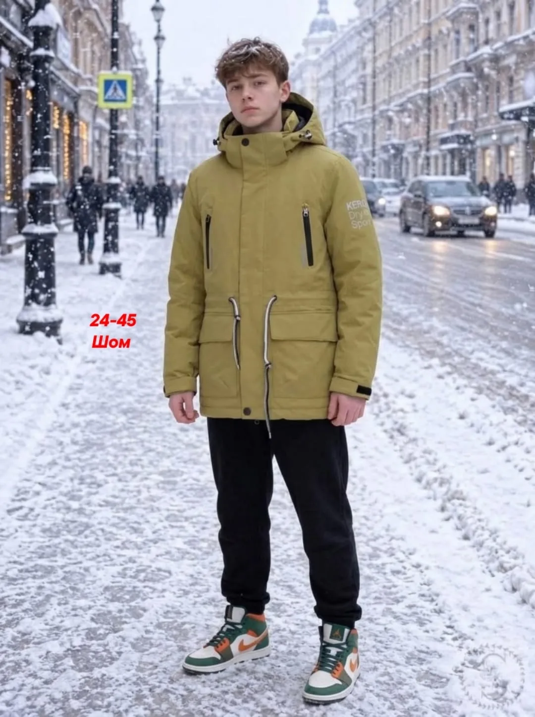 Подростковая куртка — фото 8