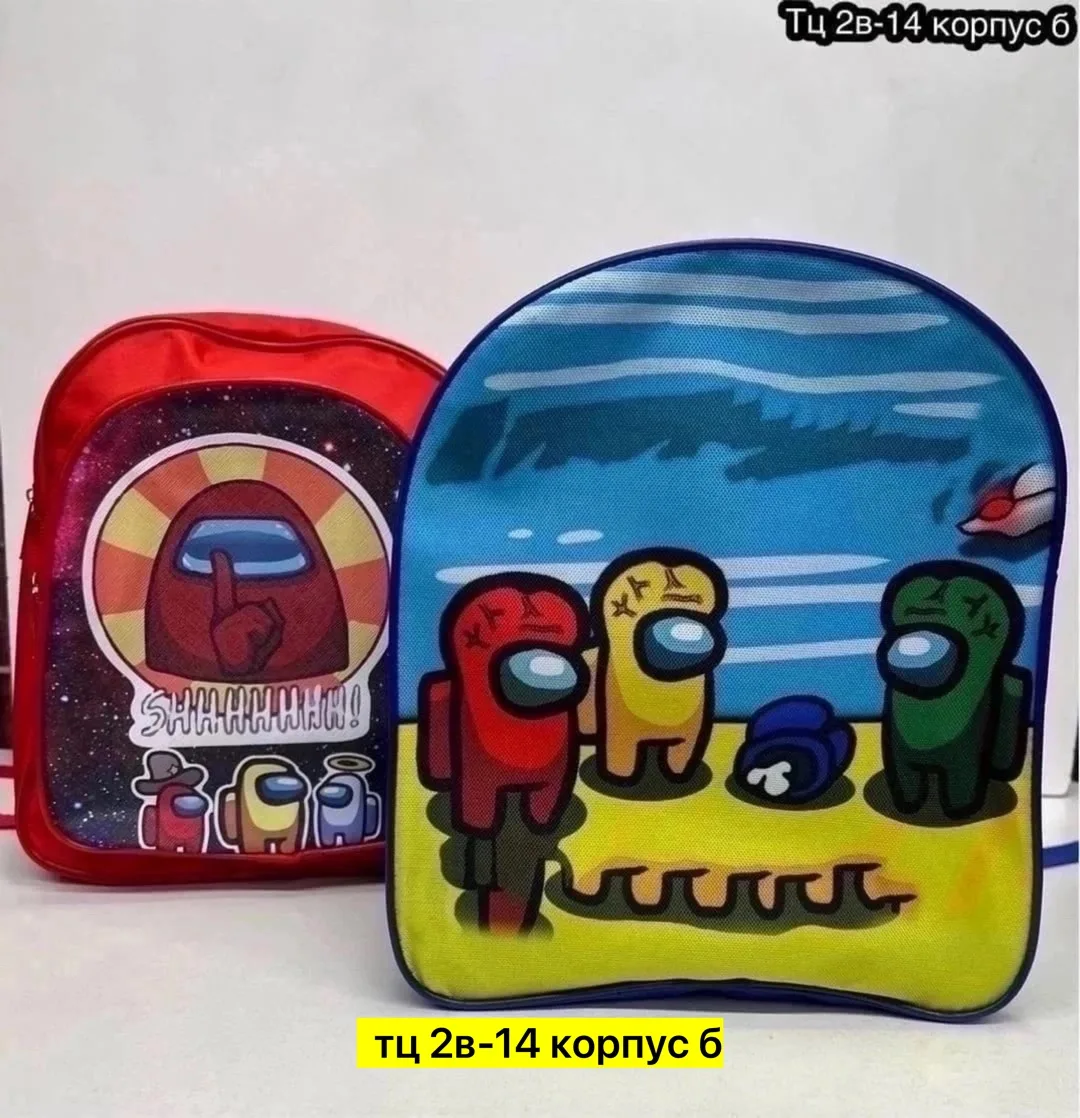 Сумка из полиэстера — фото 7