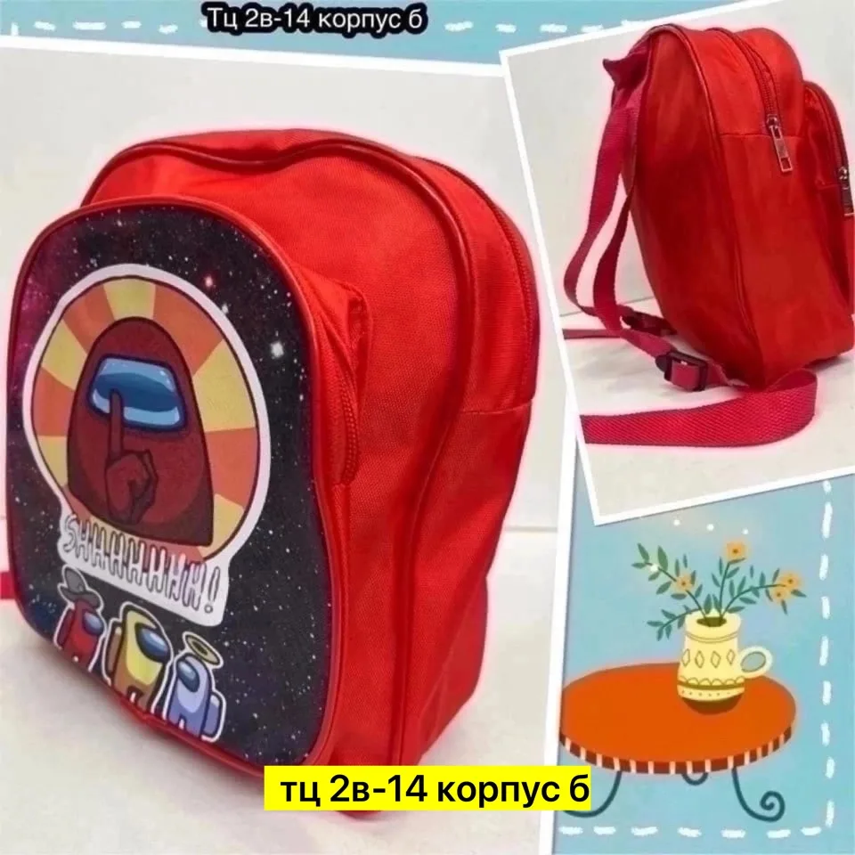 Сумка из полиэстера — фото 9