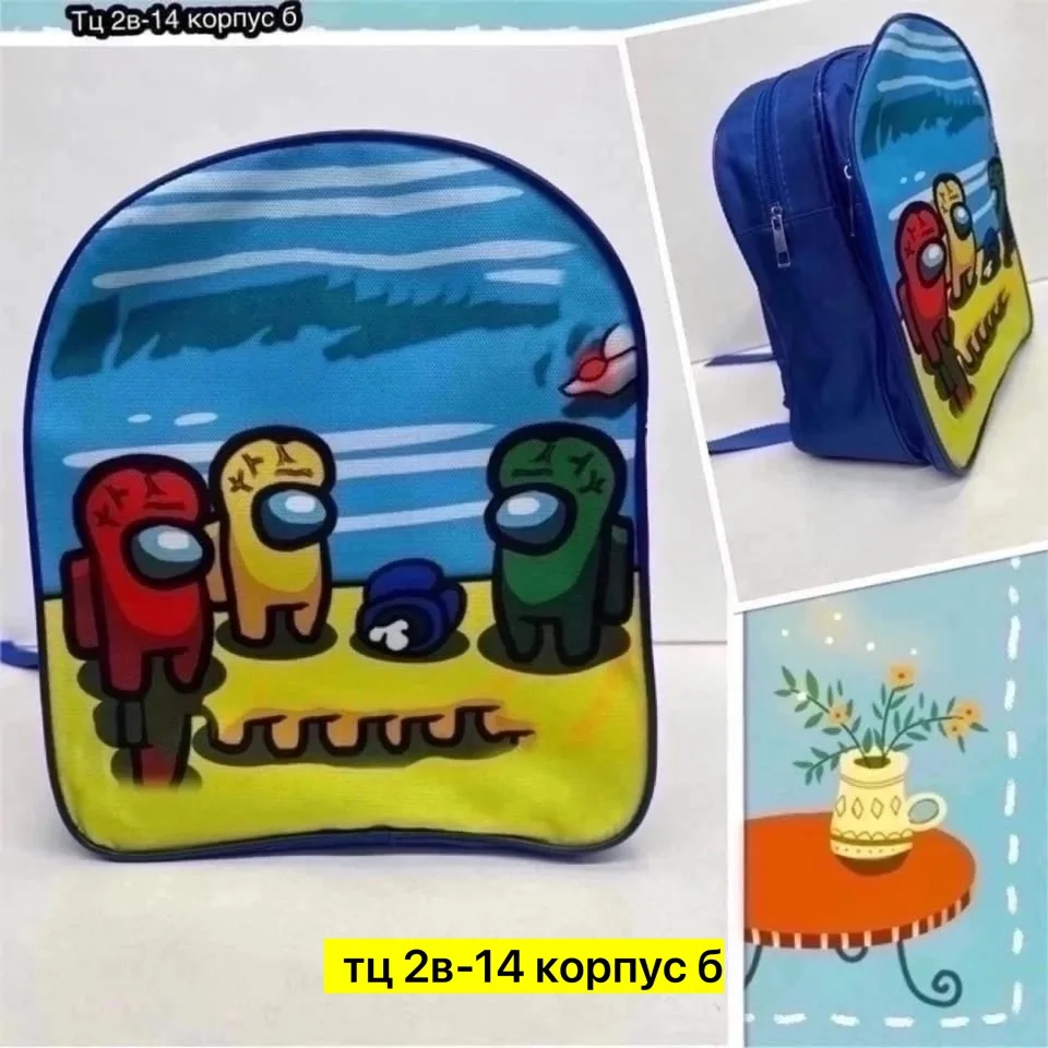 Сумка из полиэстера — фото 11