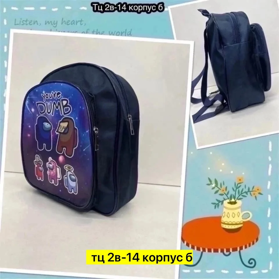 Сумка из полиэстера — фото 12