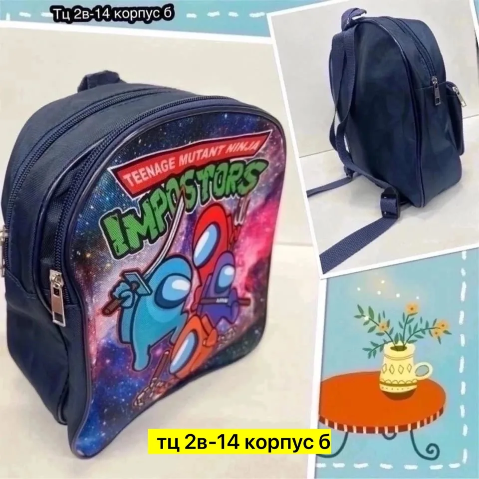 Сумка из полиэстера — фото 13