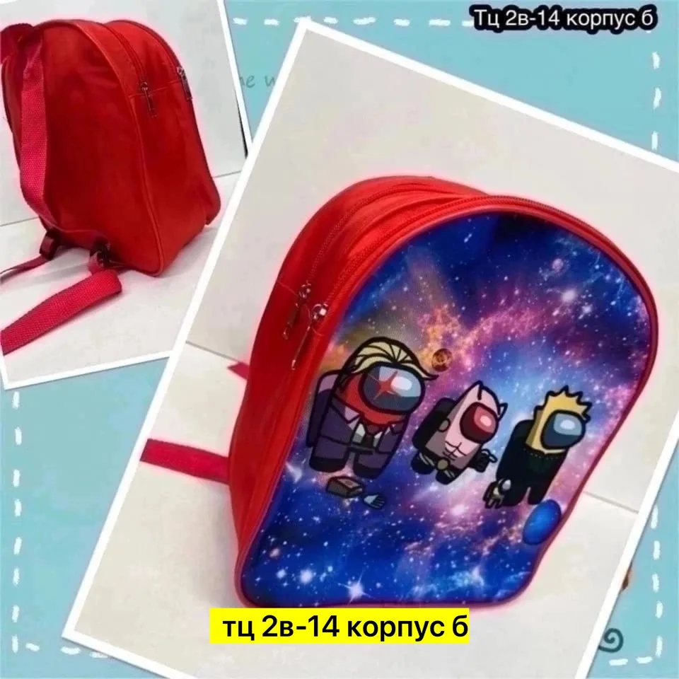 Сумка из полиэстера — фото 14