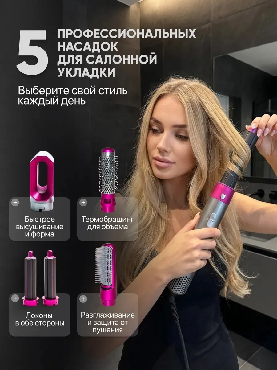 Удобная эргономичная ручка — фото 2