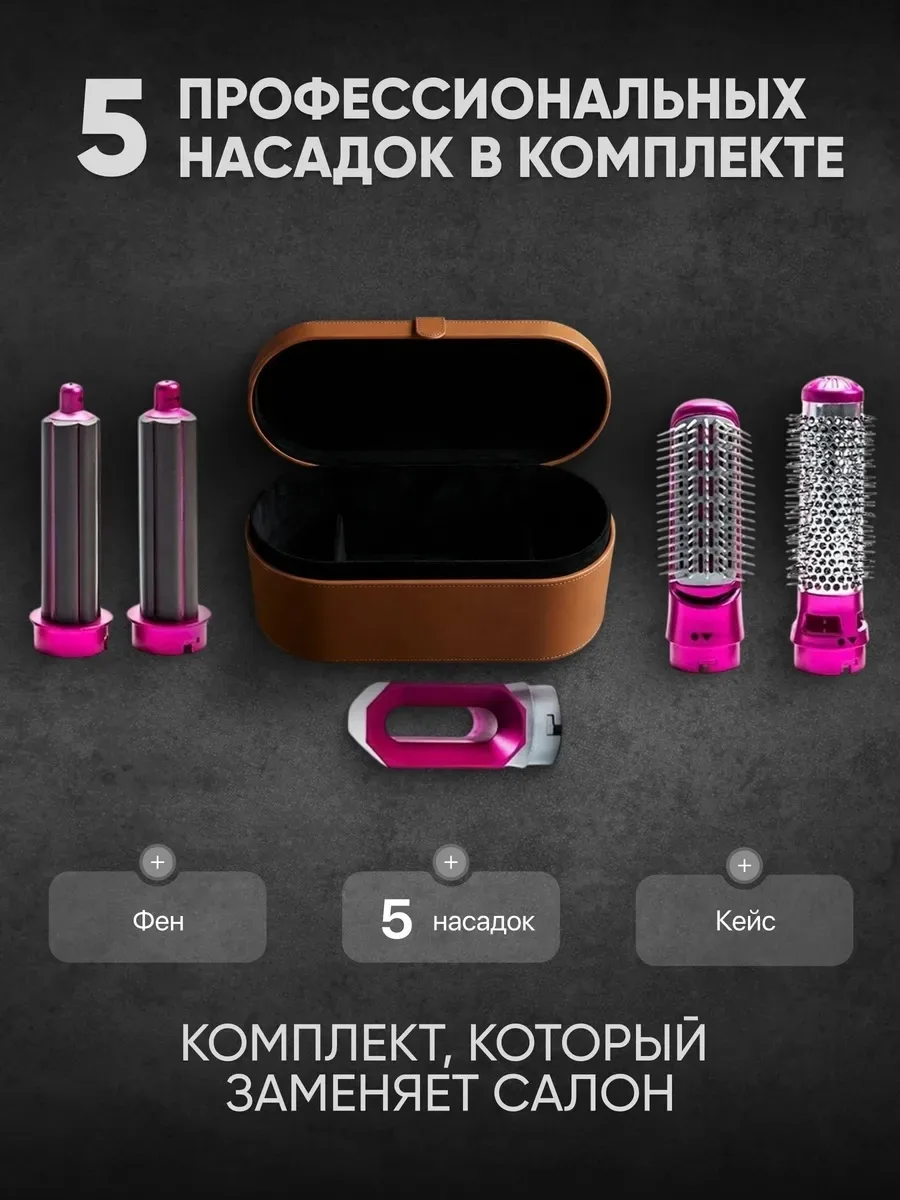 Удобная эргономичная ручка — фото 3