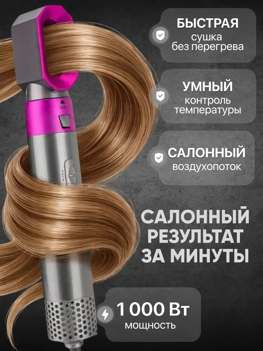 Удобная эргономичная ручка — фото 11