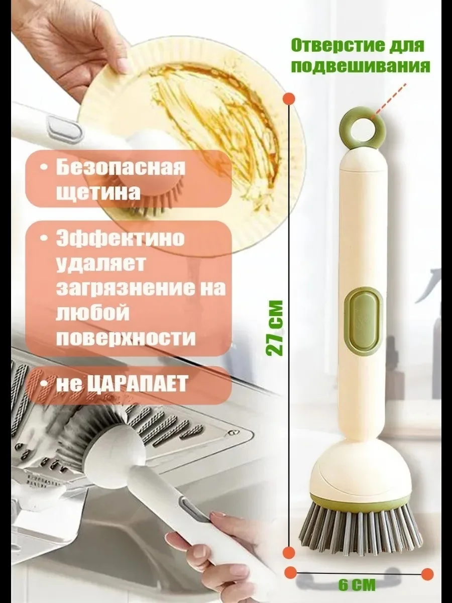 Удобная эргономичная ручка — фото 22