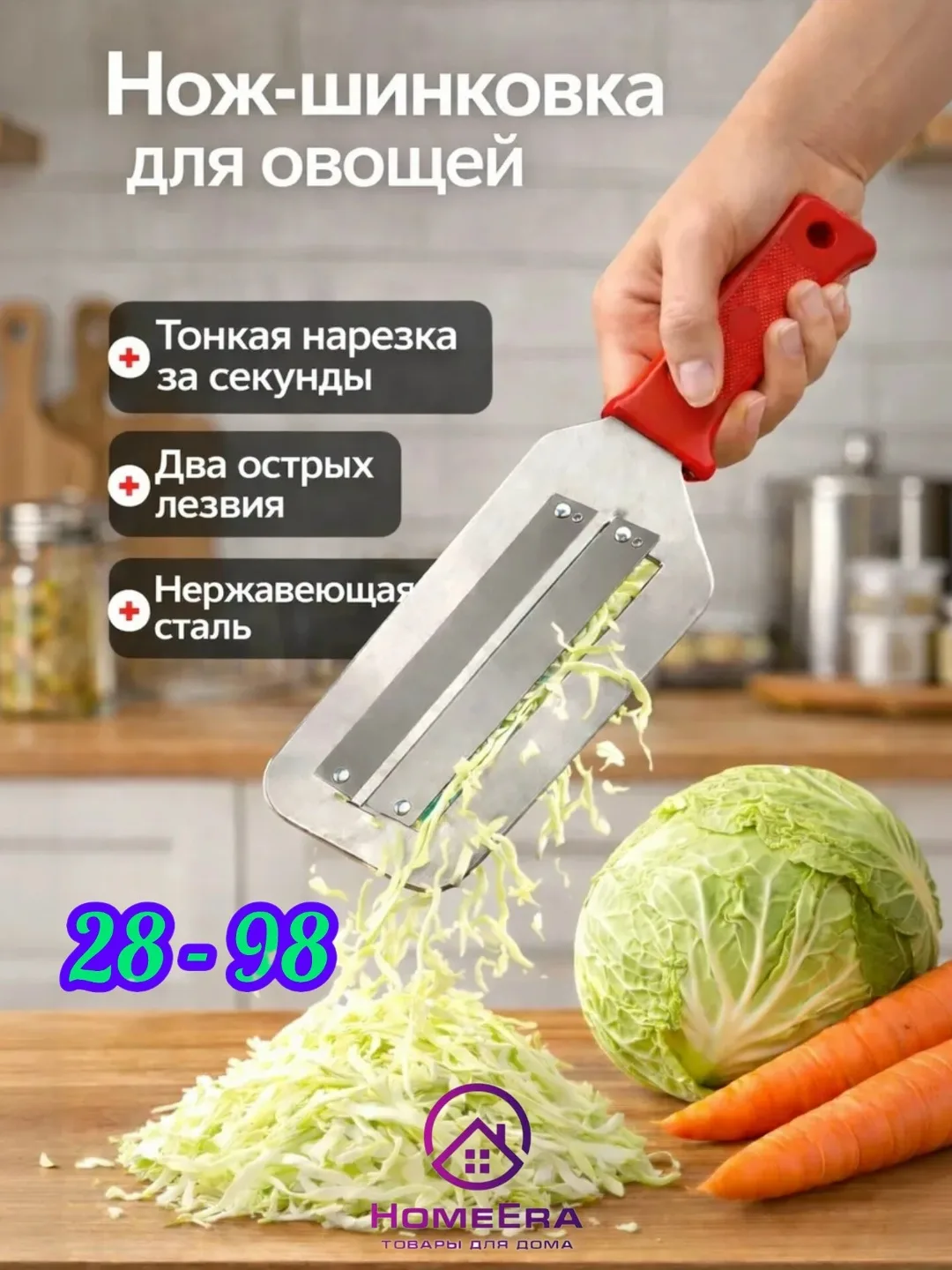 Удобная эргономичная ручка — фото 23