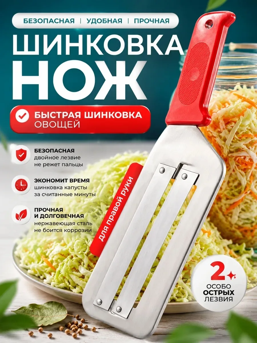 Удобная эргономичная ручка — фото 24