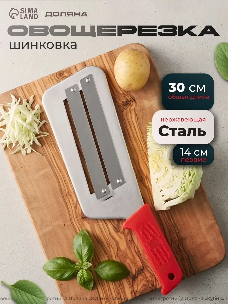 Удобная эргономичная ручка — фото 25