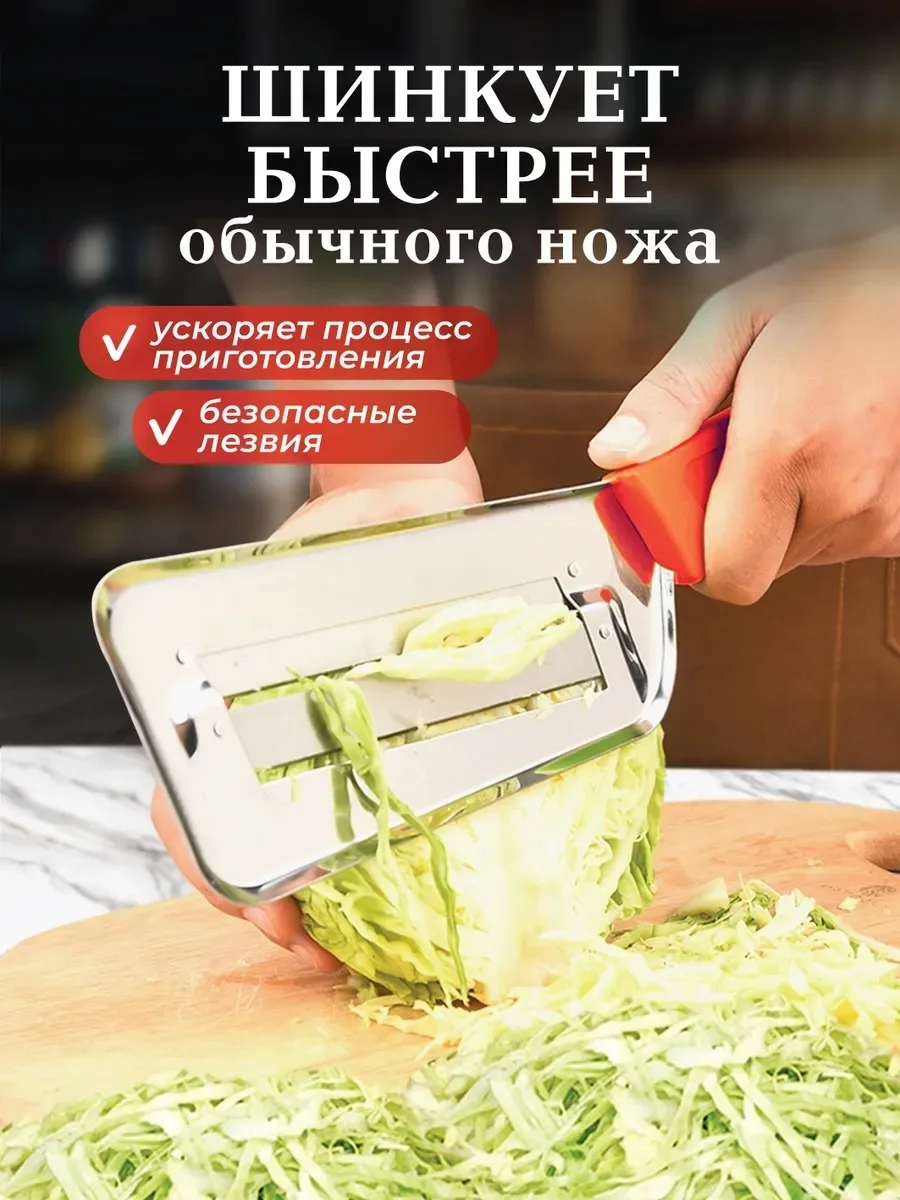 Удобная эргономичная ручка — фото 27