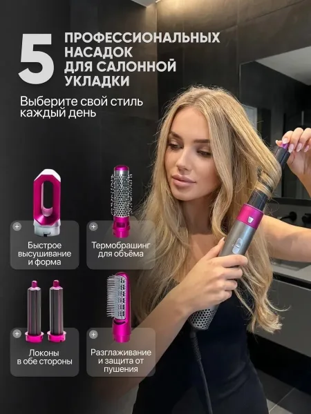 Удобная эргономичная ручка — фото 2