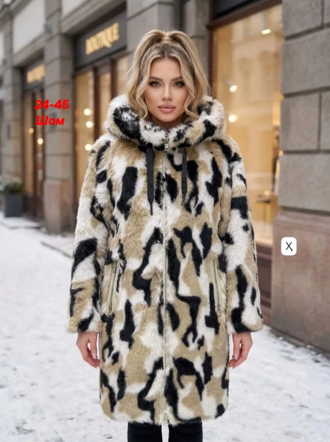 Искусственный мех, замша — фото 2