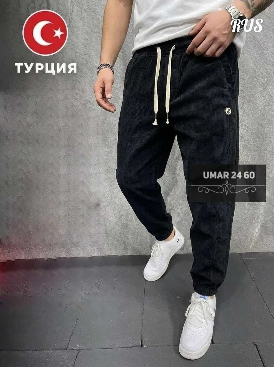 Свободные штаны клеш из мягкого микровельвета — фото 1