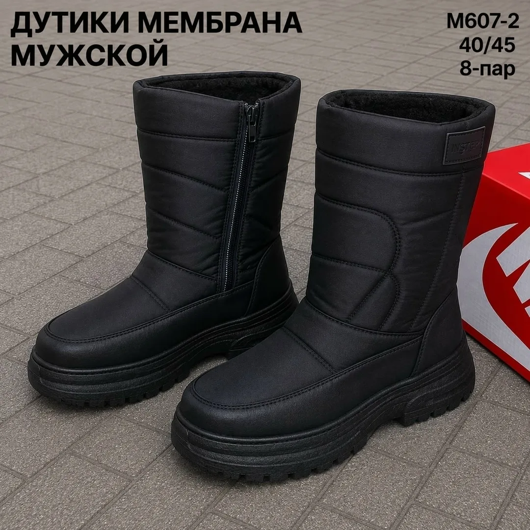 Мужские зимние ботинки — фото 2