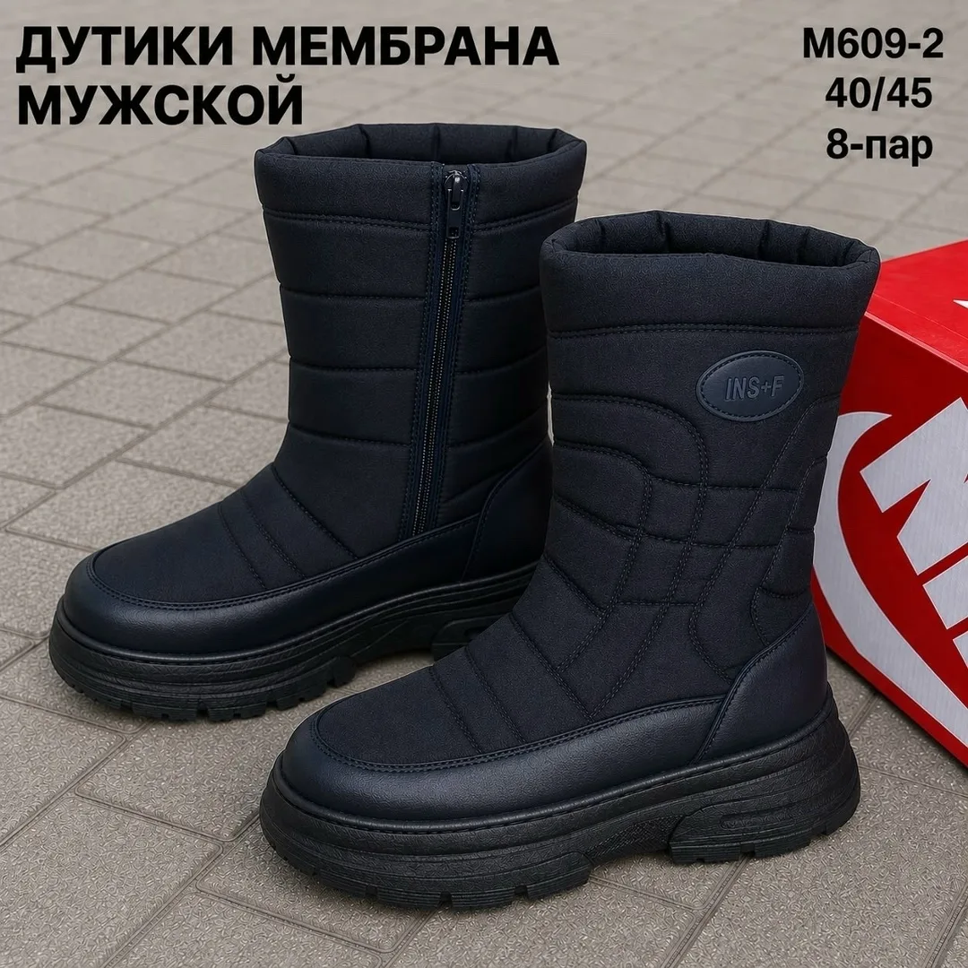 Мужские зимние ботинки — фото 5