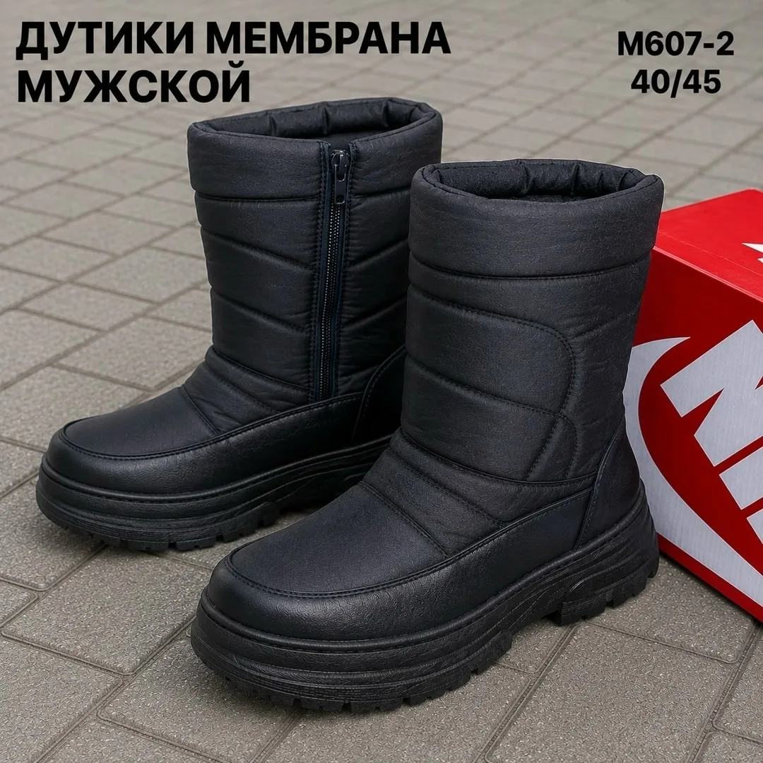 Мужские зимние ботинки — фото 6