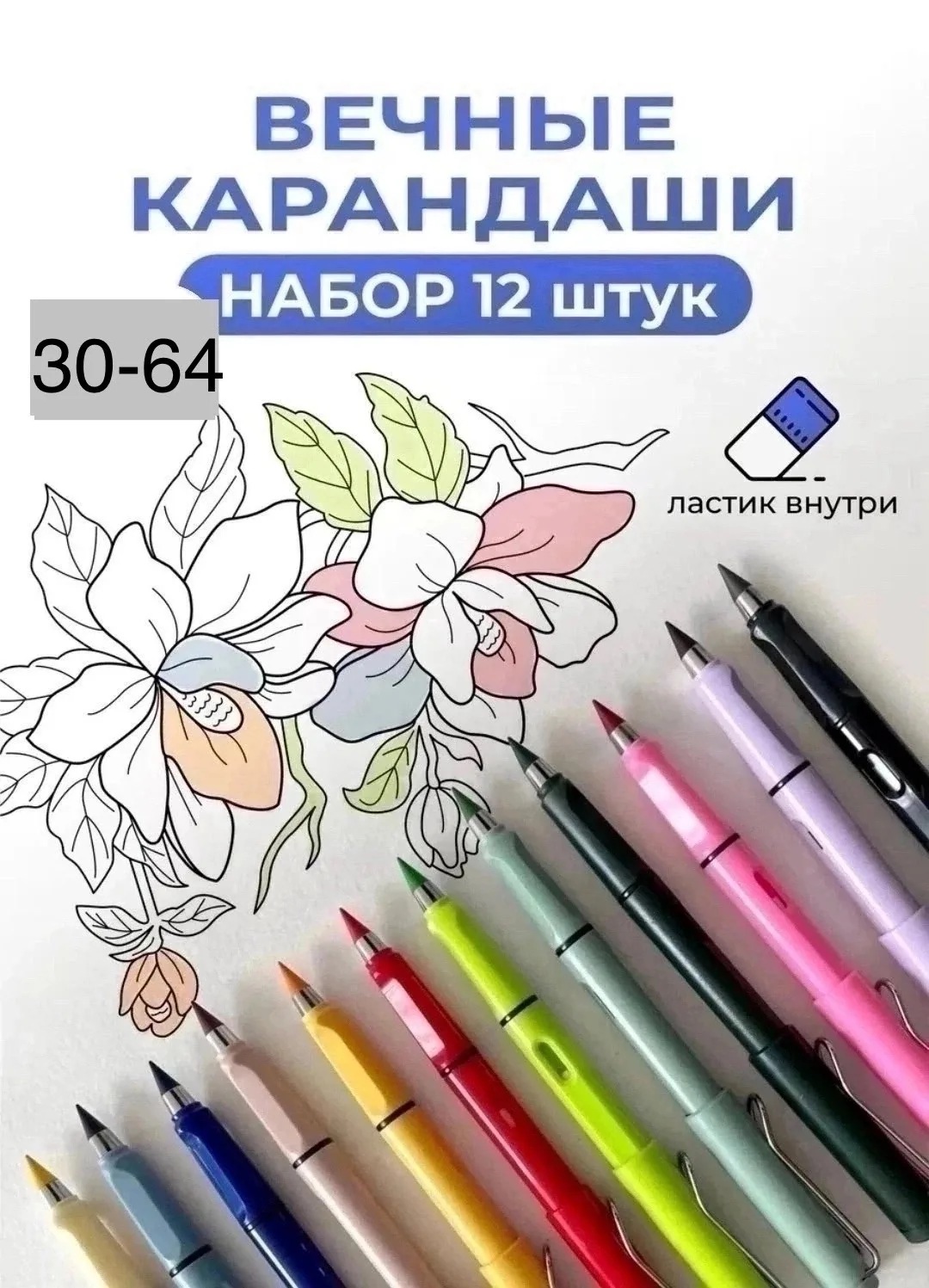 Рюкзак Отличный подарок мужчине, женщине и детям, лён — фото 1