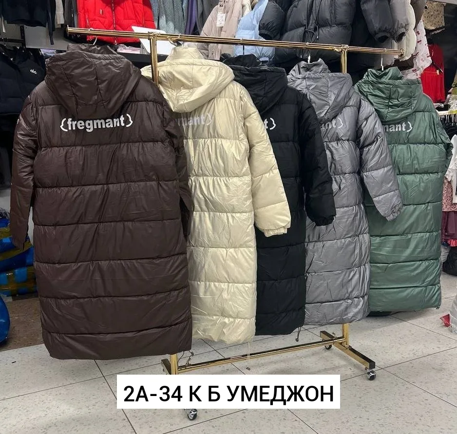 Куртка холлофайбер — фото 5