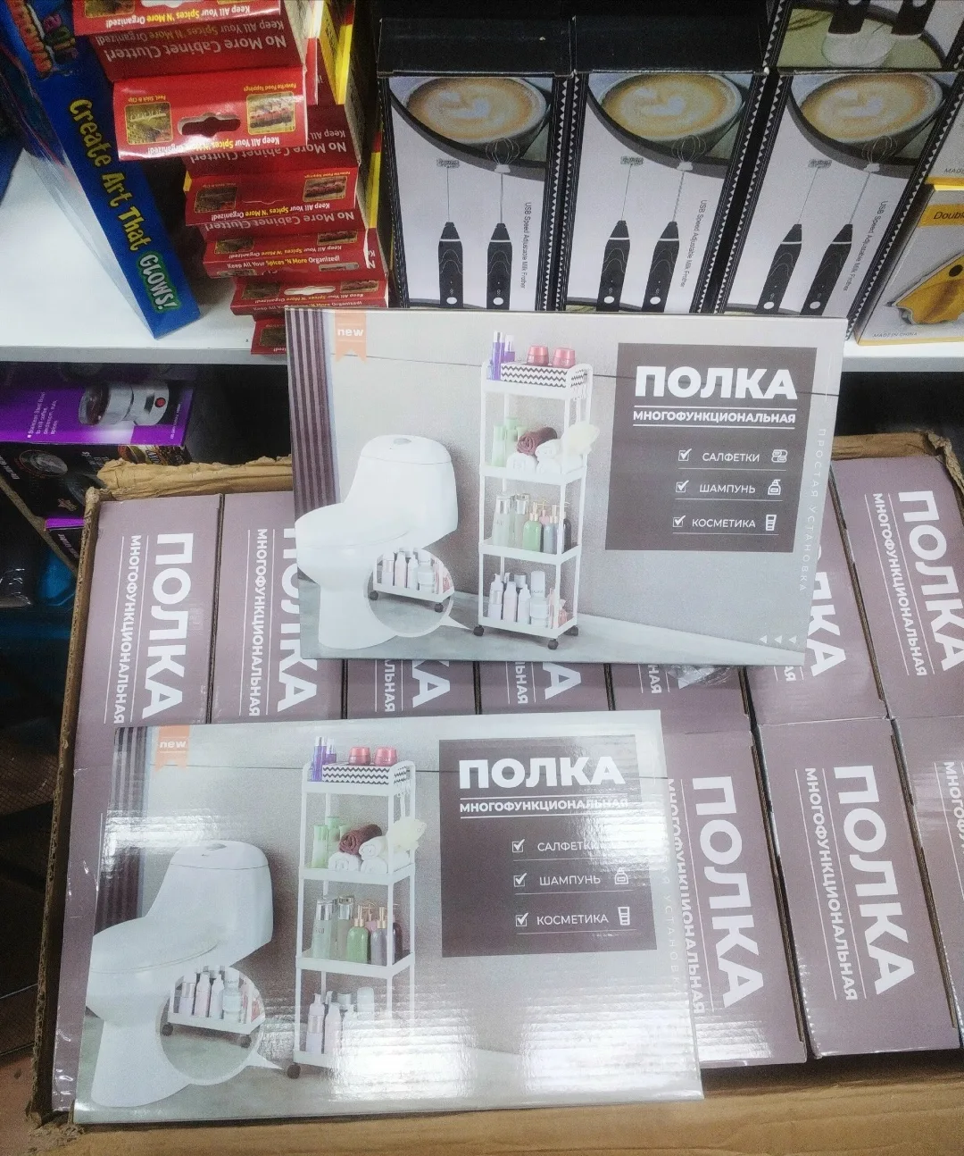 Мобильная полка из высококачественного пластика с 4 ящиками и перфорацией — фото 11