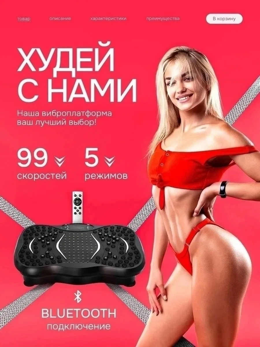 СУПЕР, кожа — фото 1