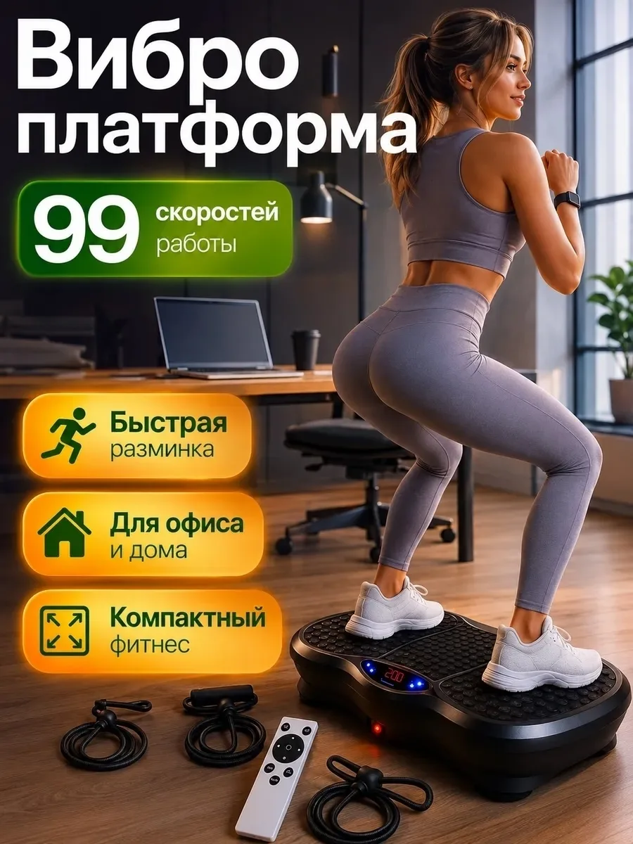 СУПЕР, кожа — фото 3