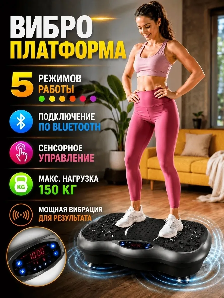 СУПЕР, кожа — фото 5