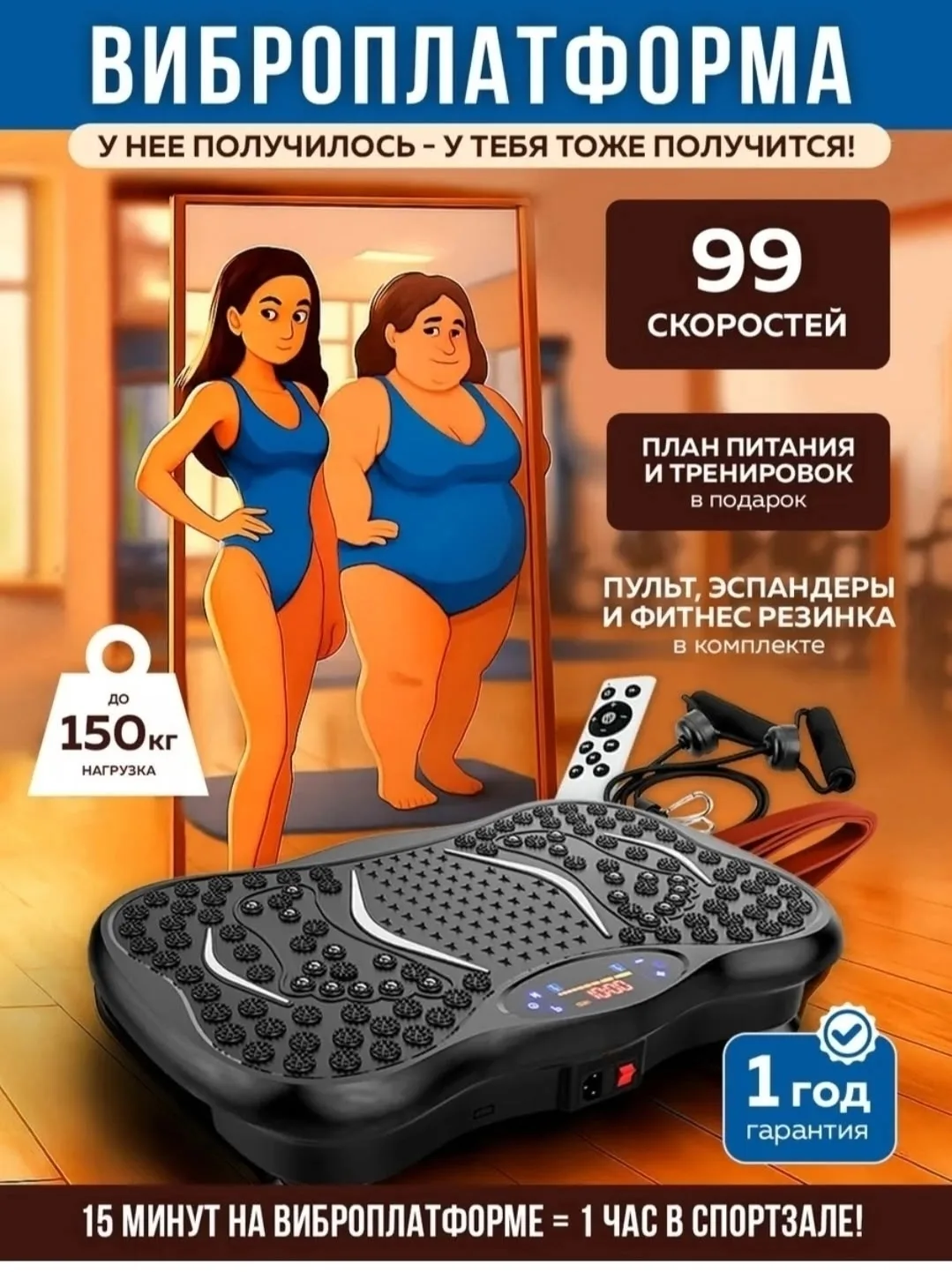 СУПЕР, кожа — фото 7