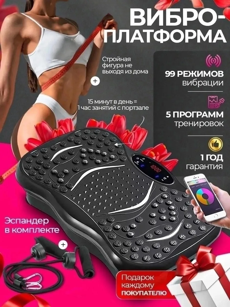 СУПЕР, кожа — фото 8