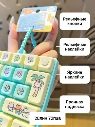 Новая игровая клавиатура из пластика, подходящая для использования в качестве — фото 3