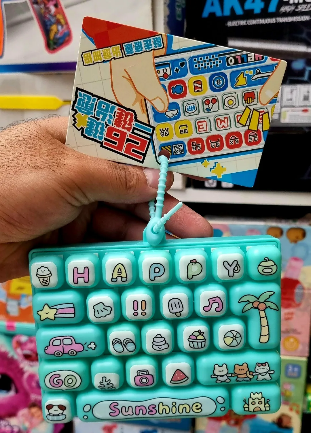 Новая игровая клавиатура из пластика, подходящая для использования в качестве — фото 4