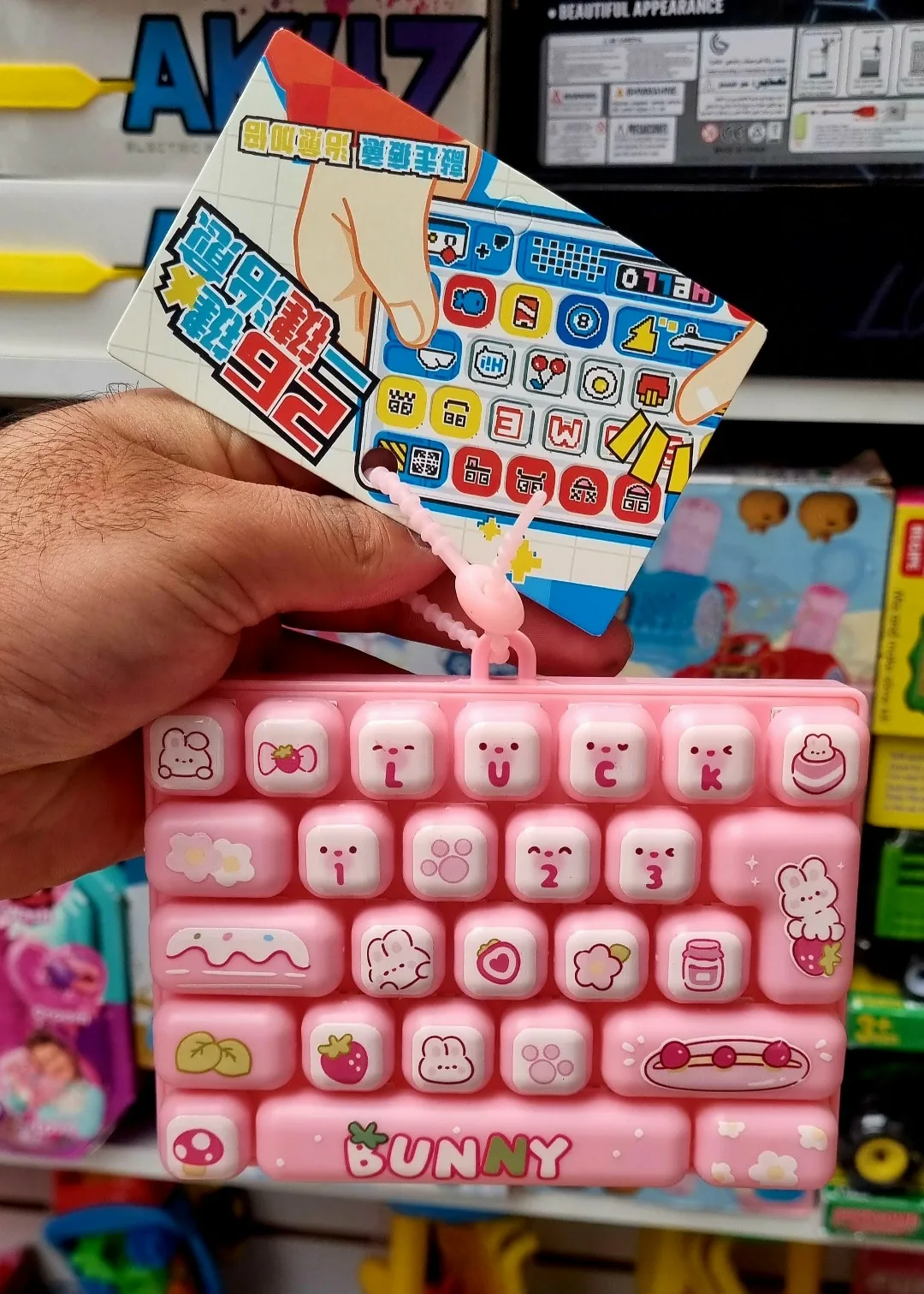 Новая игровая клавиатура из пластика, подходящая для использования в качестве — фото 5